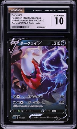 2022 Pokemon Japanese SWSH VSTAR Starter Sets Holo Darkrai V #7 CGC 10 GEM MINT