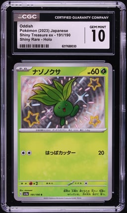 2023 Pokemon Japanese Scarlet & Violet Treasure Ex Shiny Oddish #191 CGC 10 GEM MINT