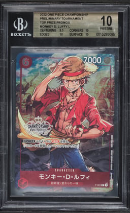 2022 One Piece Japanese Promo Preliminary Tournament Top Prize Monkey D. Luffy #P-001 BGS 10