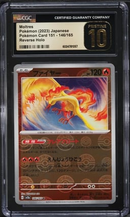 2023 Pokemon Japanese SV 151 Poke Ball Reverse Holo Moltres #146 CGC 10 PRISTINE