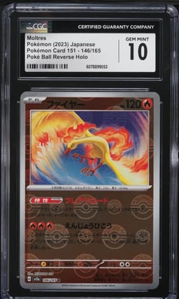 2023 Pokemon Japanese SV 151 Poke Ball Reverse Holo Moltres #146 CGC 10 GEM MINT