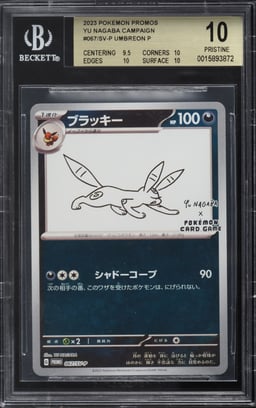 2022 Pokemon Japanese Scarlet & Violet Promo Yu Nagaba x PCG Umbreon #67 BGS 10 PRISTINE