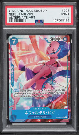 2026 One Piece Japanese Egghead Crisis SR Alt Art Nefeltari Vivi #EB04-025 PSA 9 MINT