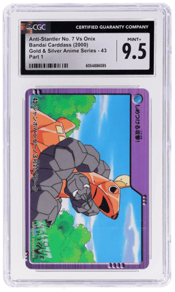 2000 Pokemon Bandai Anime Series 2 Japanese Onix #43 CGC 9.5