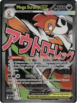 2026 Mega Scrafty ex #270 Ascended Heroes