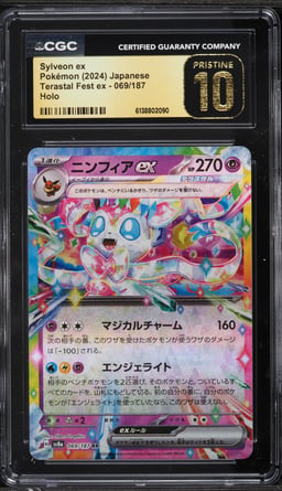 2024 Pokemon Japanese Scarlet & Violet Terastal Fest Ex Holo Sylveon Ex #69 CGC 10 PRISTINE