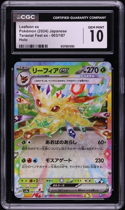 2024 Pokemon Japanese Scarlet & Violet Terastal Fest ex Holo Leafeon ex #3 CGC 10 GEM MINT