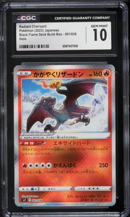 2023 Pokemon Japanese SV Black Flame Deck Build Box Radiant Charizard #1 CGC 10 GEM MINT