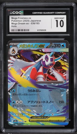2025 Pokemon Japanese Mega Dream Ex Holo Mega Froslass ex #36 CGC 10 GEM MINT