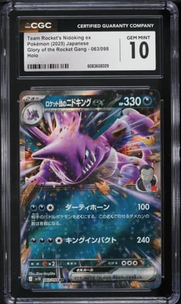 2025 Pokemon Japanese SV Rocket Gang Full Art Team Rocket's Nidoking EX CGC 10