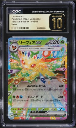2024 Pokemon Japanese Scarlet & Violet Terastal Fest Ex Holo Leafeon Ex #003 CGC 10 PRISTINE