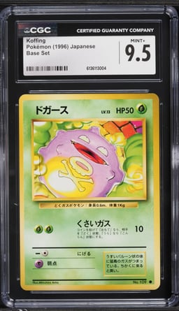 1996 Pokemon Japanese Base Set Koffing #109 CGC 9.5 MINT+