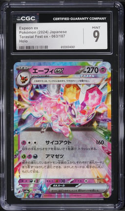 2024 Pokemon Japanese Scarlet & Violet Terastal Fest ex Holo Espeon ex #63 CGC 9 MINT