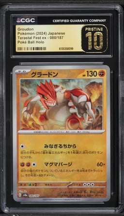 2024 Pokemon Japanese SV Terastal Fest Ex Poke Ball Holo Groudon #80 CGC 10 PRISTINE