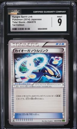 2014 Pokemon Japanese XY Tidal Storm 1st Ed Kyogre Spirit Link #64 CGC 9 MINT