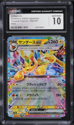 2024 Pokemon Japanese Scarlet & Violet Terastal Fest Ex Holo Jolteon Ex #052 CGC 10 GEM MINT