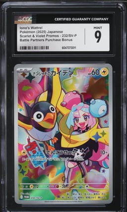 2025 Pokemon Japanese SV Promo Battle Partners Full Art Iono's Wattrel CGC 9