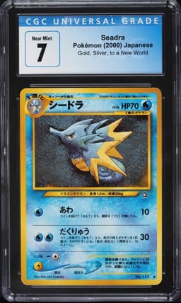 2000 Pokemon Japanese Gold Silver To A New World Seadra #117 CGC 7 NRMT