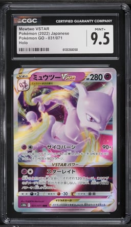 2022 Pokemon Japanese Sword & Shield GO Holo Mewtwo VSTAR #31 CGC 9.5 MINT+