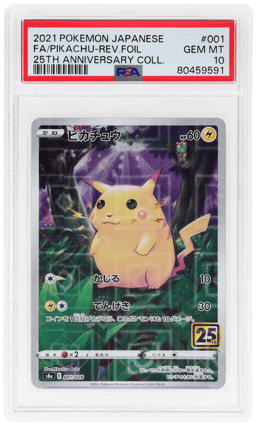 2021 Pokemon 25th Anniversary Collection Japanese Reverse Holo Pikachu #001 PSA 10