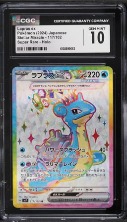 2024 Pokemon Japanese Scarlet & Violet Stellar Miracle Full Art Lapras Ex #117 CGC 10 GEM MINT