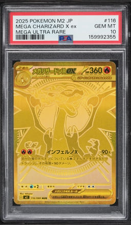 2025 Pokemon Japanese Mega Inferno X MUR Mega Charizard X ex #116 PSA 10 GEM MINT