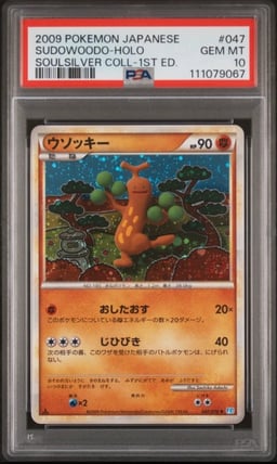 2009 POKEMON JPN SOULSILVER COLL 1ST ED #047 SUDOWOODO-HOLO PSA 10