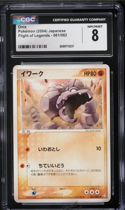 2004 Pokemon Flight Of Legends Onix #061 CGC 8 NM-MT