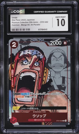 2022 One Piece Japanese Premium Collection 25th Anniversary Manga Art Usopp #ST01-002 CGC 10