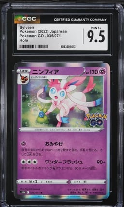 2022 Pokemon Japanese Sword & Shield Pokemon GO Holo Sylveon #35 CGC 9.5 MINT+