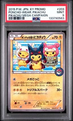 2015 POKEMON JAPANESE XY PROMO #203 PONCHO-WEAR. PIKACHU PIKACHU MEGA CAMPAIGN PSA 9