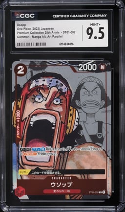 2022 One Piece Japanese Premium 25th Anniversary Manga Art Usopp #ST01-002 CGC 9.5 MINT+