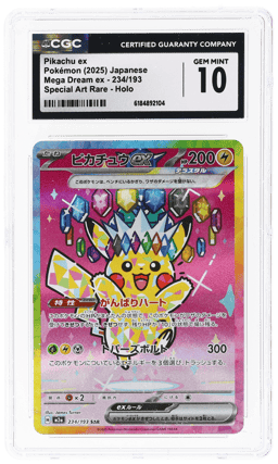 2025 Pokemon Mega Dream Ex High Class Expansion Japanese Special Art Rare Pikachu Ex #234 CGC 10