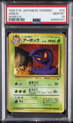 1998 POKEMON JPN VENDING SER III #24 ARBOK PSA 10
