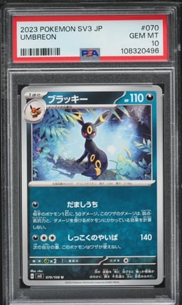 2023 Pokemon Japanese SV Ruler Of The Black Flame Umbreon #70 PSA 10 GEM MINT