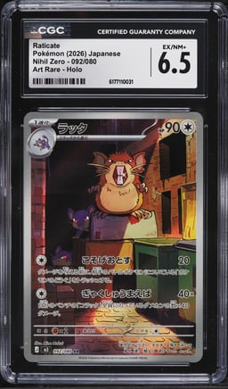 2026 Pokemon Japanese Mega Nihil Zero AR Raticate #92 CGC 6.5 EXMT+