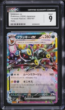 2024 Pokemon Japanese Scarlet & Violet Terastal Fest Ex Holo Umbreon EX #93 CGC 9 MINT