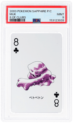 2003 Pokemon Sapphire Version Playing Cards 8 of Clubs Muk PSA 9