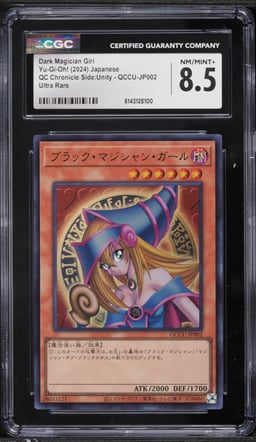 2024 Yu-Gi-Oh Japanese QCCU UR Dark Magician Girl #QCCU-JP002 CGC 8.5 NM-MT+