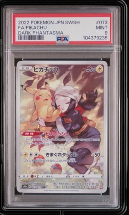2022 POKEMON JPN SWORD & SHIELD DARK PHANTASMA #073 FULL ART/PIKACHU PSA 9