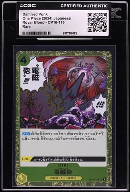 2024 One Piece Japanese Royal Blood Damned Punk #OP10-116 CGC AUTH