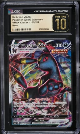2021 Pokemon Japanese Sword & Shield VMAX Climax Full Art Umbreon VMAX #101 CGC 10 PRISTINE