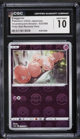 2022 Pokemon Japanese Incandescent Arcana Poké Ball Reverse Holo Exeggcute #032 CGC 10 GEM MINT