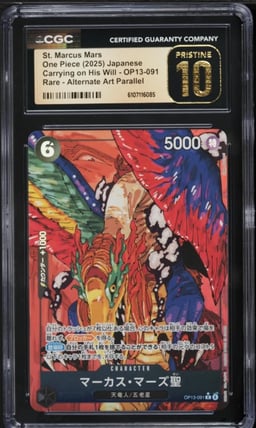 2025 One Piece Japanese Carrying On His Will Alt Art St. Marcus Mars #OP13-091 CGC 10 PRISTINE