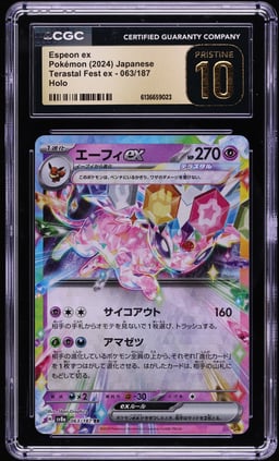 2024 Pokemon Japanese Scarlet & Violet Terastal Fest ex Holo Espeon ex #63 CGC 10 PRISTINE