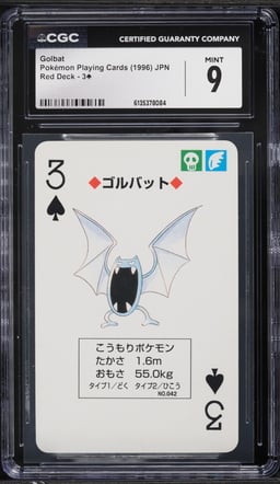 1996 Pokemon Japanese Playing Cards Red Deck Golbat #3 CGC 9 MINT