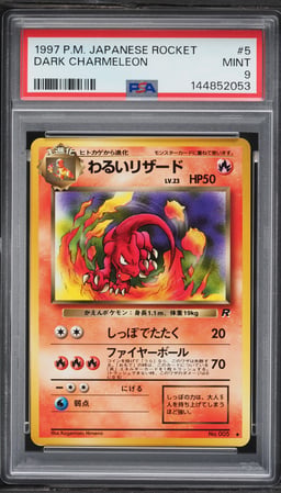 1997 Pokemon Japanese Rocket Gang Dark Charmeleon #5 PSA 9 MINT