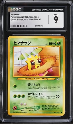 2000 Pokemon Japanese Gold Silver To A New World Sunkern #191 CGC 9 MINT