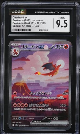 2023 Pokemon Japanese Scarlet & Violet 151 SAR Charizard ex #201 CGC 9.5 MINT+