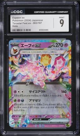 2024 Pokemon Japanese Scarlet & Violet Terastal Fest ex Holo Espeon ex #63 CGC 9 MINT